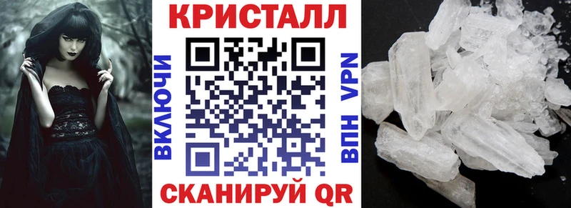 Amphetamine 97%  Купить закладки  Печора 