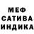 ГАШ убойный HarperKoma