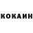 Кетамин VHQ YERKEBULAN SARMAN