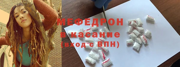 хмурый Кодинск