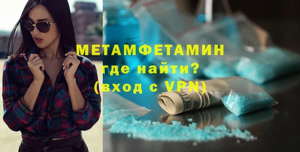 хмурый Кодинск