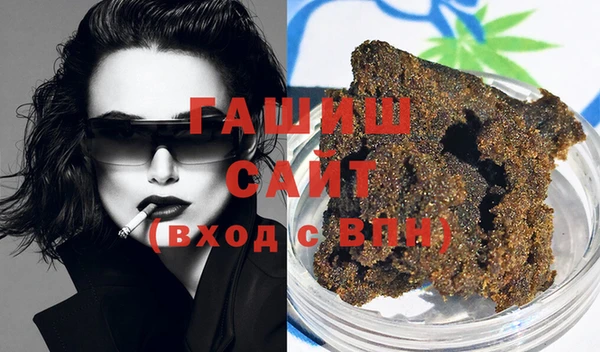 соль ск Козловка