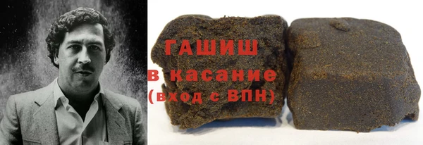 хмурый Кодинск
