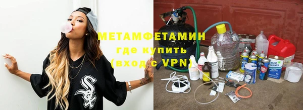 бутик Козельск