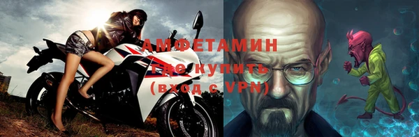 соль ск Козловка