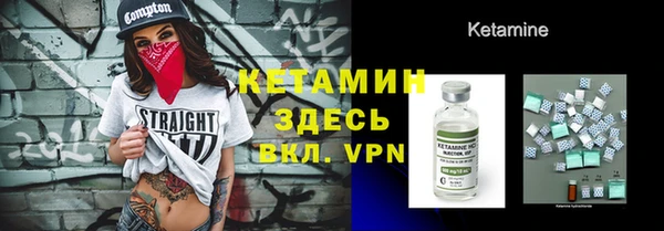 бутик Козельск
