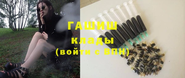 соль ск Козловка