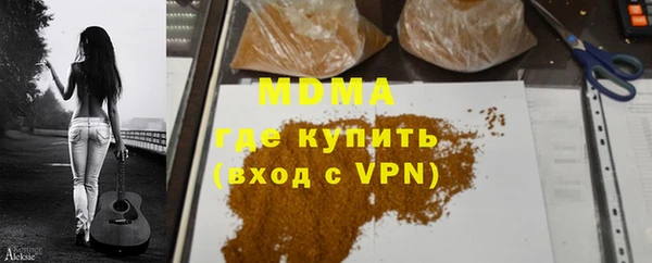 бутик Козельск