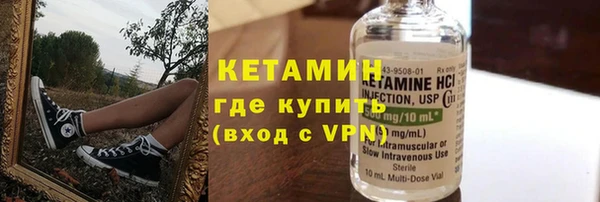 бутик Козельск