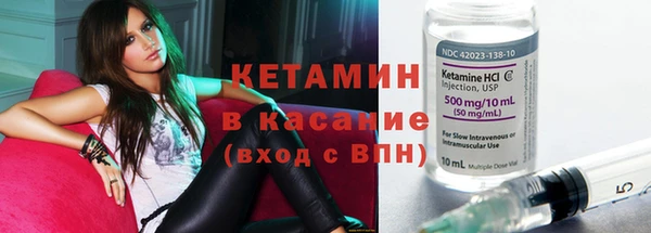 хмурый Кодинск