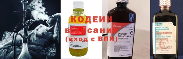 бутик Козельск