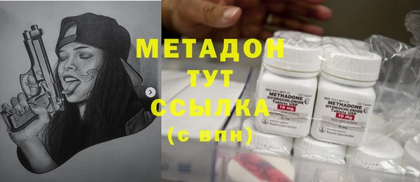 соль ск Козловка