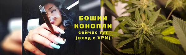 бутик Козельск