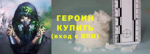 хмурый Кодинск