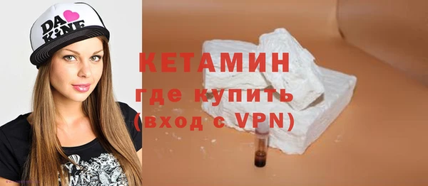бутик Козельск