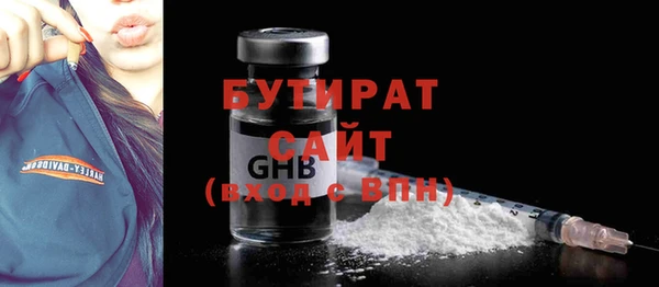 хмурый Кодинск