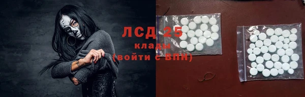 бутик Козельск