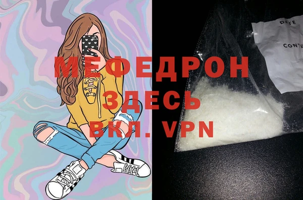 бутик Козельск
