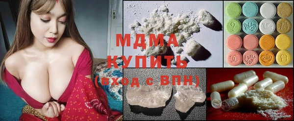 бутик Козельск