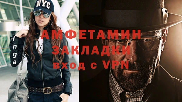 бутик Козельск