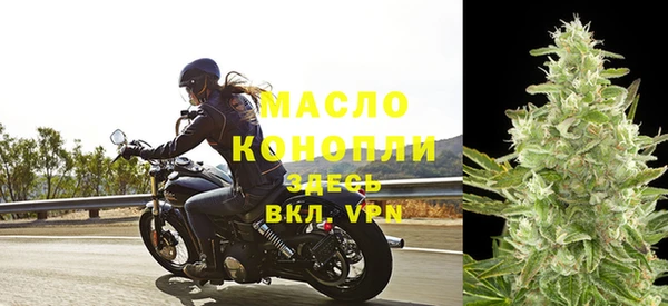 бутик Козельск