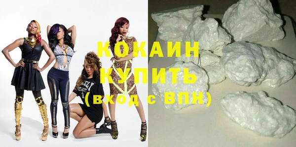 хмурый Кодинск