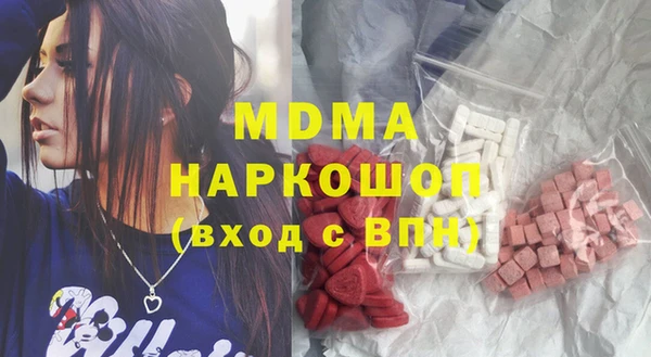 соль ск Козловка