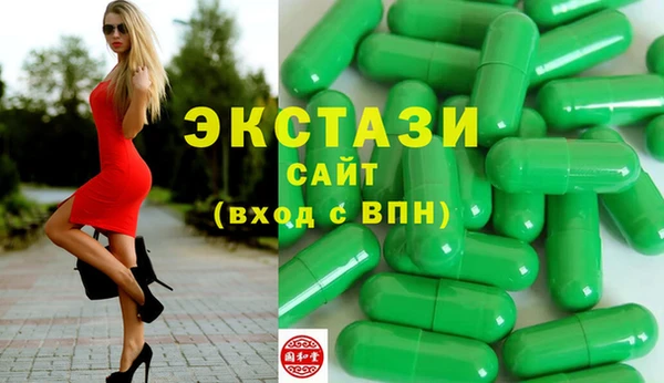 хмурый Кодинск