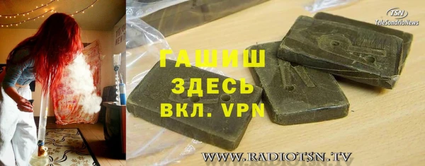 бутик Козельск