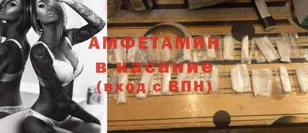 хмурый Кодинск