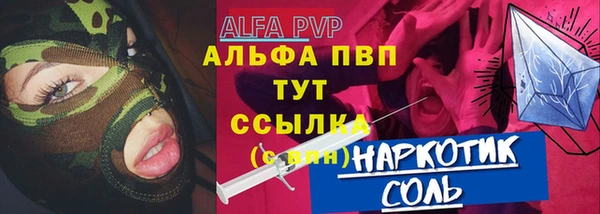 бутик Козельск