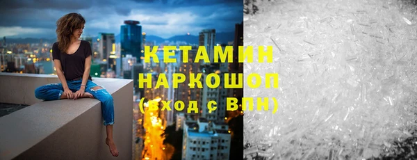 соль ск Козловка