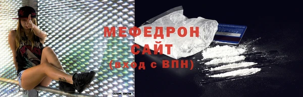 соль ск Козловка