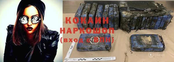 хмурый Кодинск