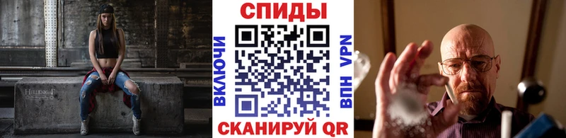 Купить  Печора  МЕТАМФЕТАМИН Methamphetamine 